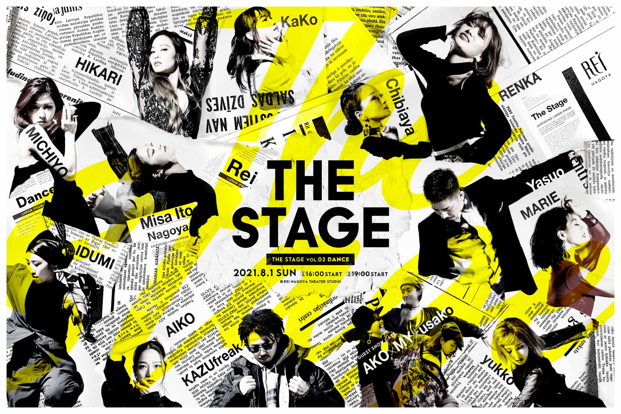 THE STAGE vol.03 ~DANCE~
