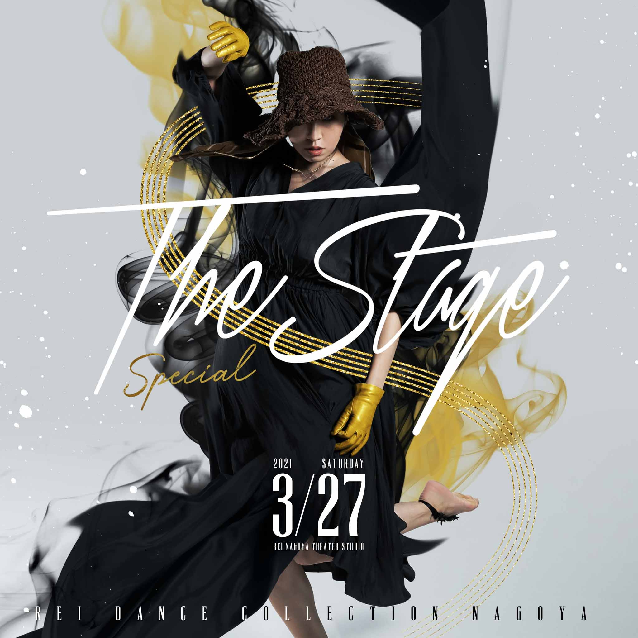 THE STAGE special