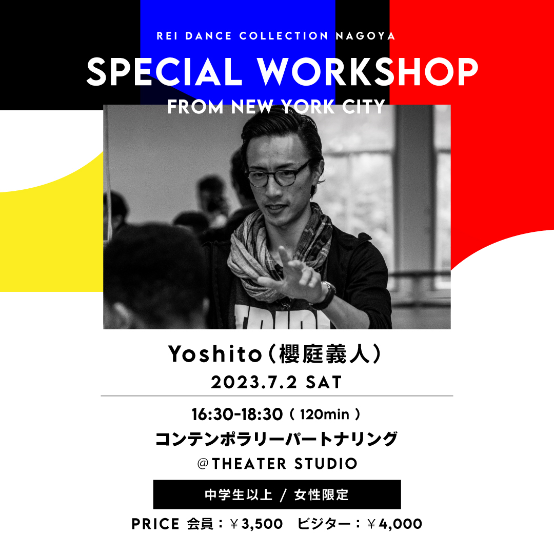 Yoshito(櫻庭義人) Special WS from New York City