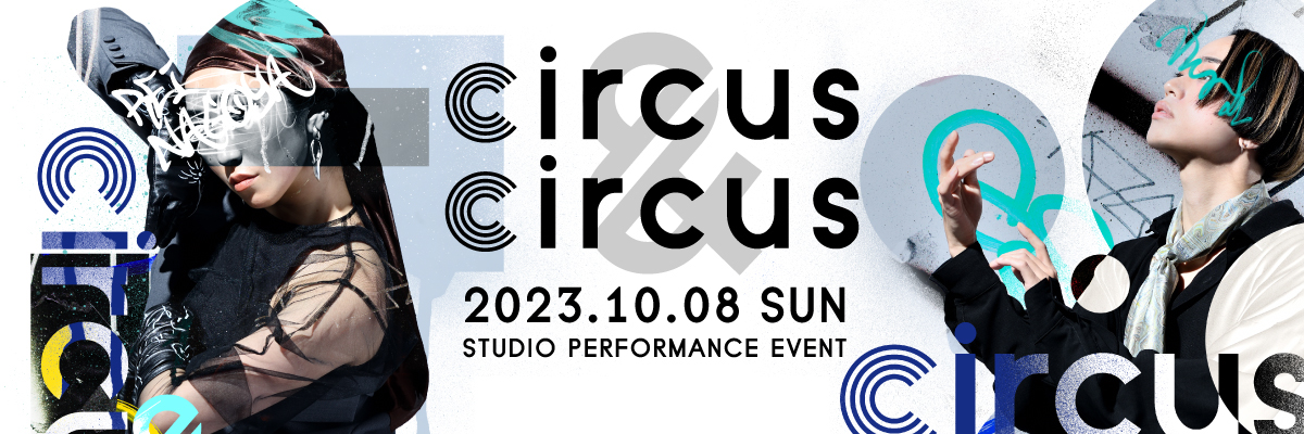 circus&circus scene01