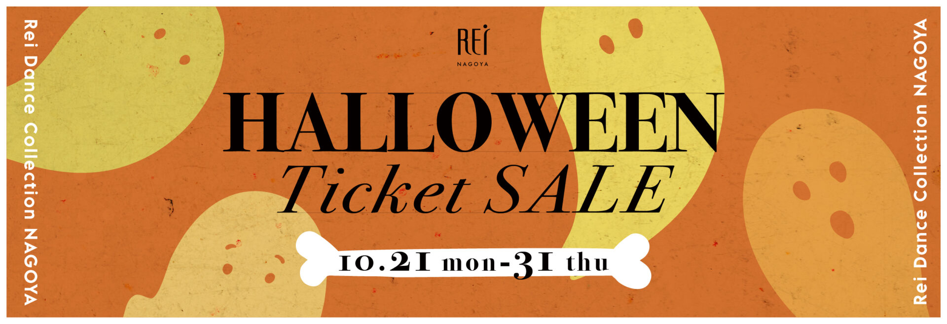 HALLOWEEN TICKET SALE