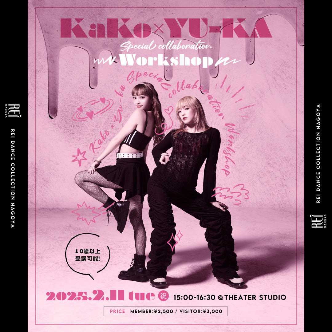 KaKo×YU-KA Special Collaboration WS