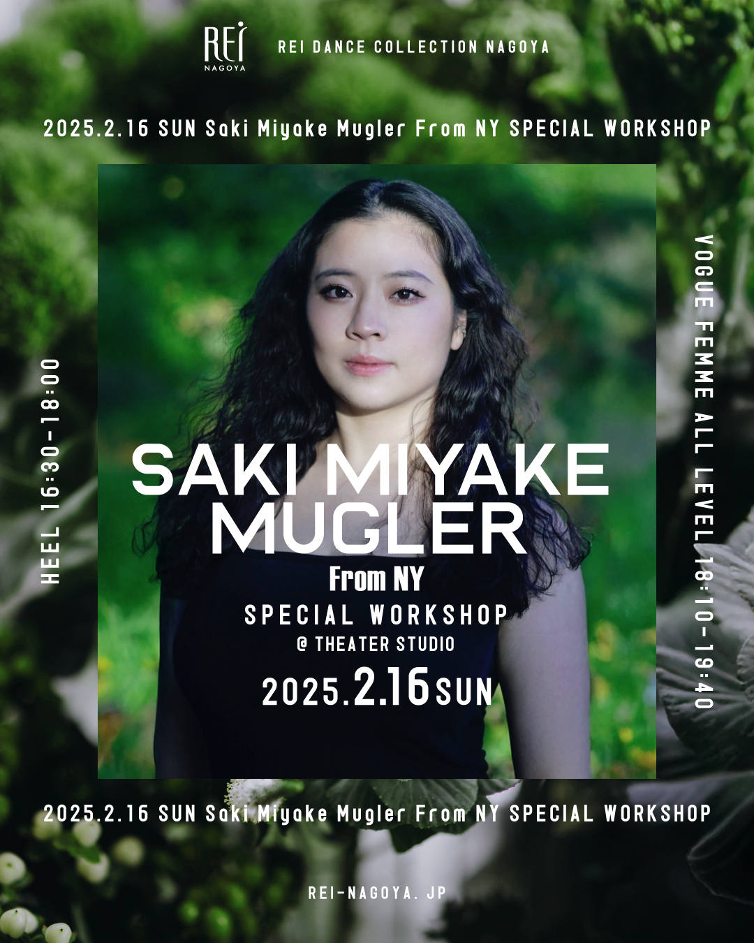 Saki Miyake Mugler Special WS