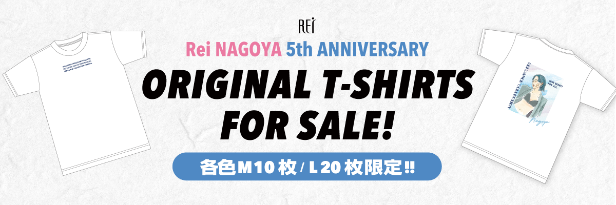 5周年記念 🎊 数量限定！Tシャツ販売スタート！