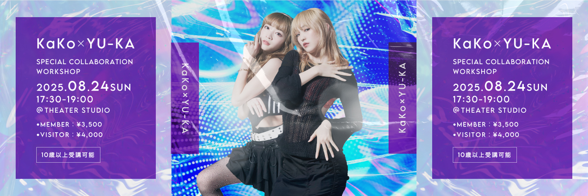 KaKo × YU-KA Special Collaboration WS