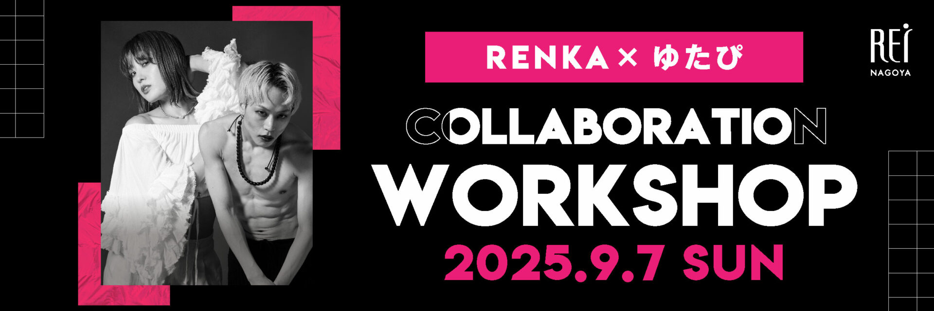 RENKA × ゆたぴ Special Collaboration WS