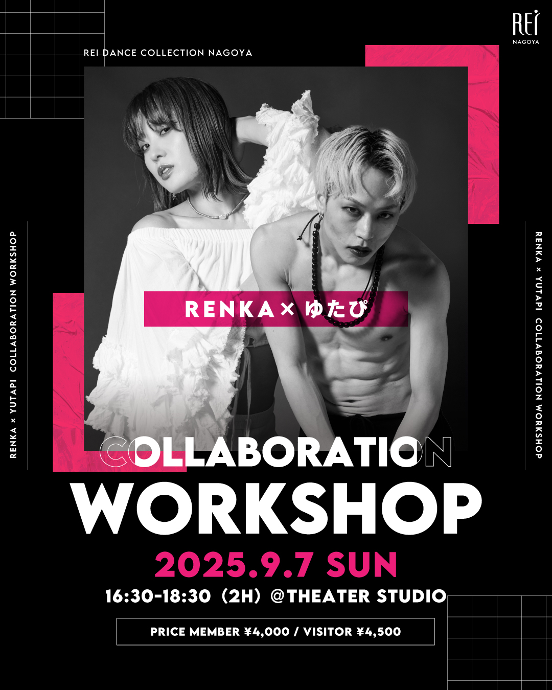 RENKA × ゆたぴ Special Collaboration WS