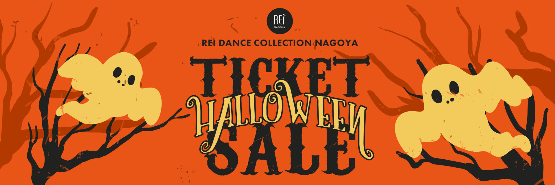 10/31㊎まで💨 HALLOWEEN TICKET SALE !!