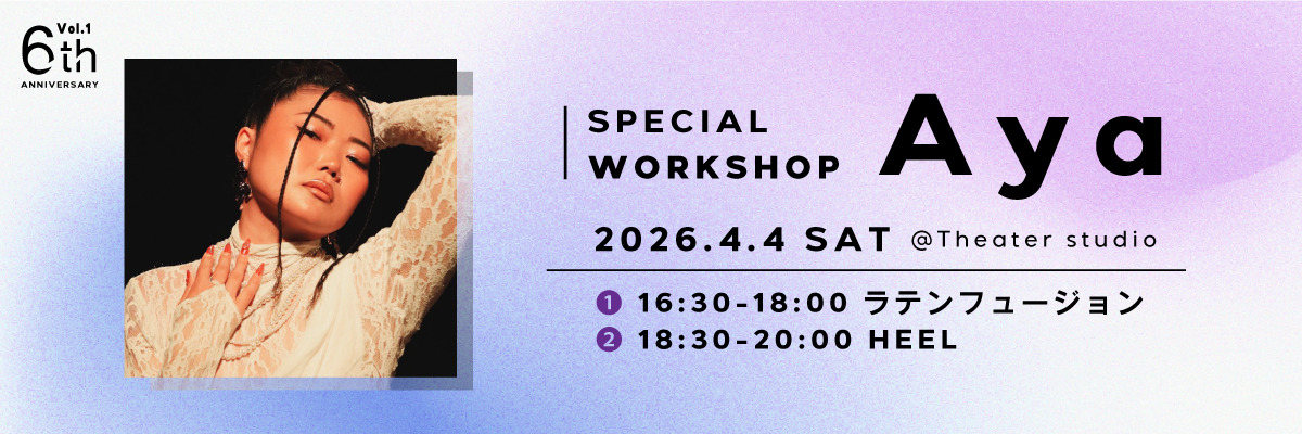 Aya Special WORKSHOP
